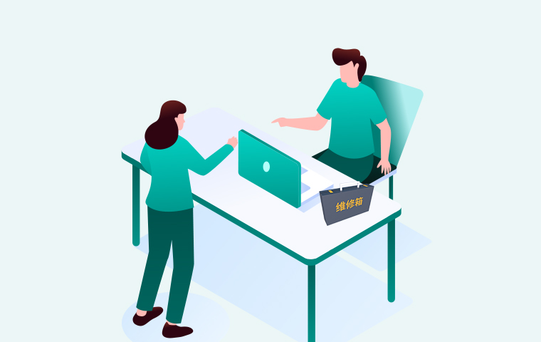 當面維修，避開維修貓膩